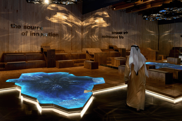 The Source Baden Wuerttemberg House Expo Dubai