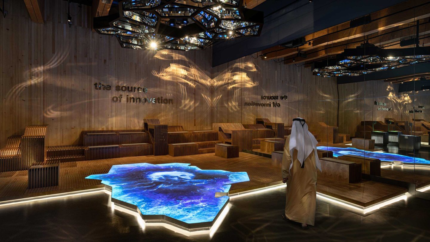 Baden Wuerttemberg Haus Expo Dubai