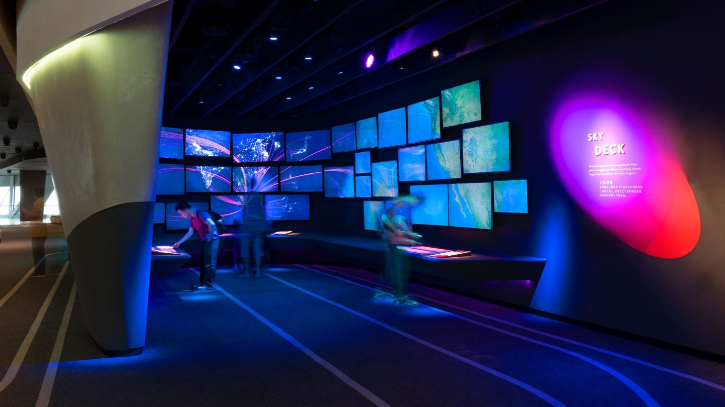 Changi Experience Studio