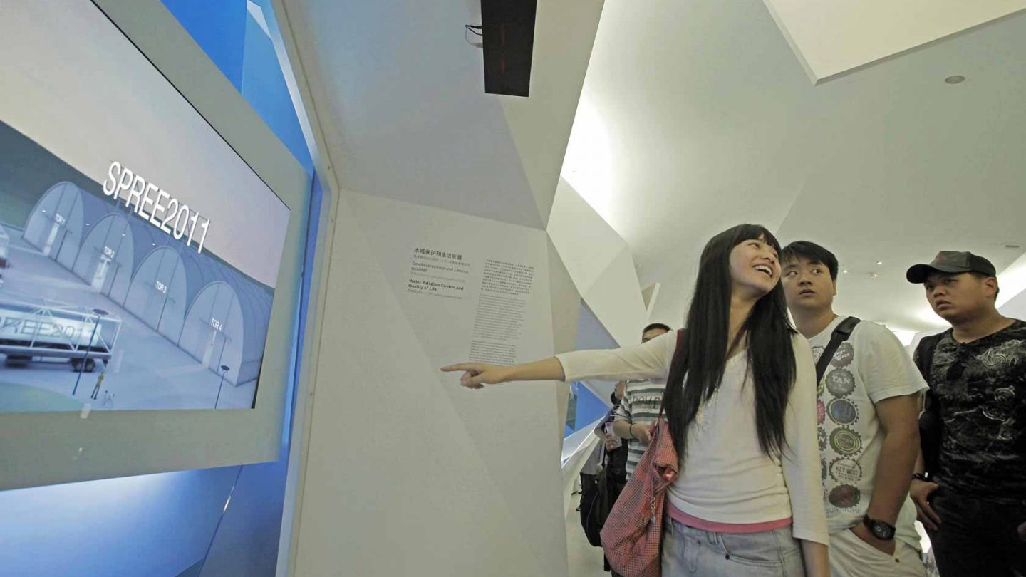 Milla Expo Exponat Gestensteuerung 04