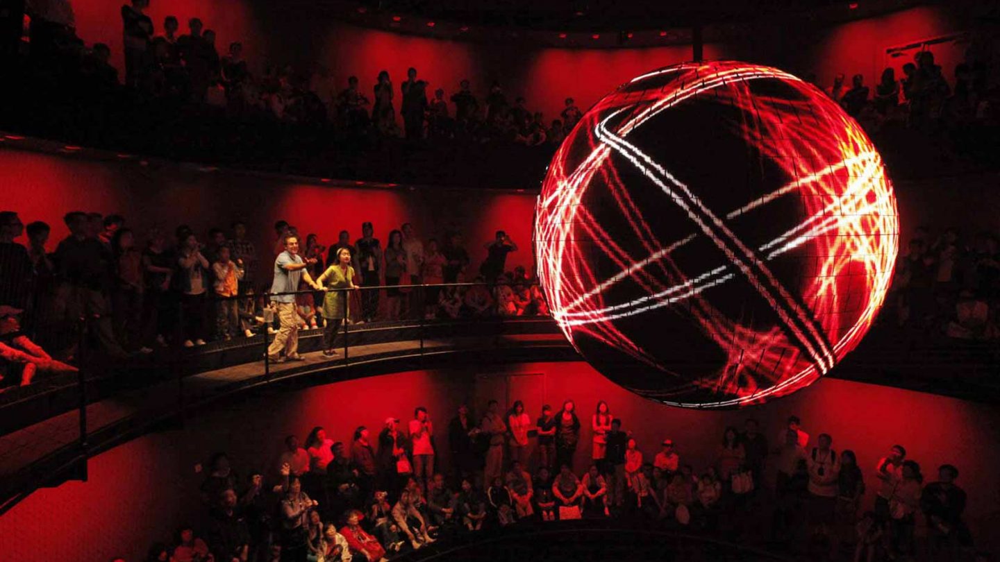 Milla Expo balancity Kugel neu 06