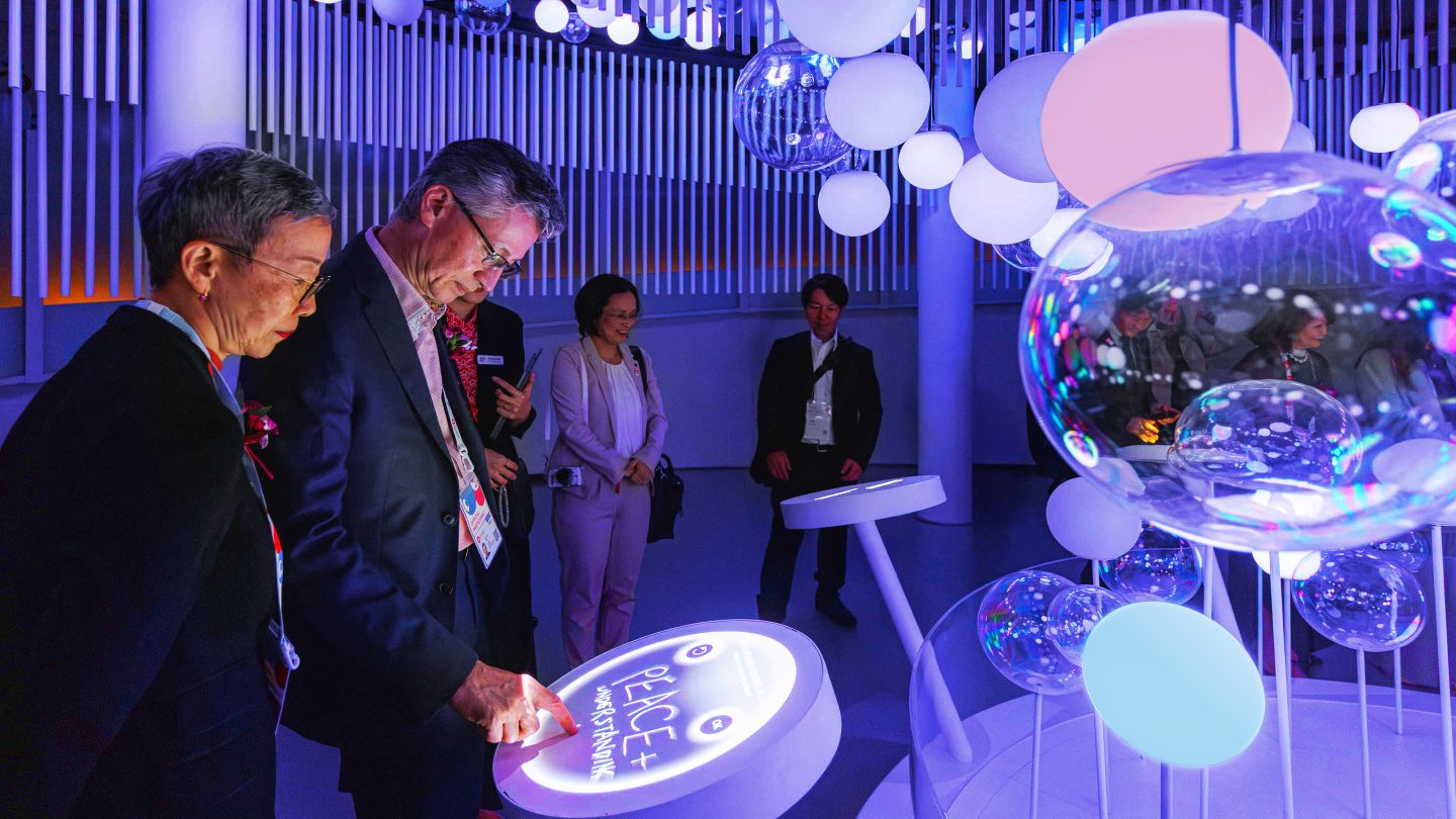 Milla Singapore Pavilion Expo 2025 04 B