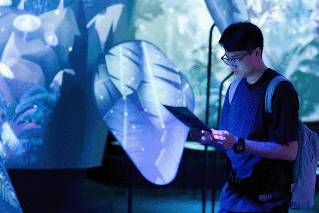 Garden Of Harmony Beschnitten