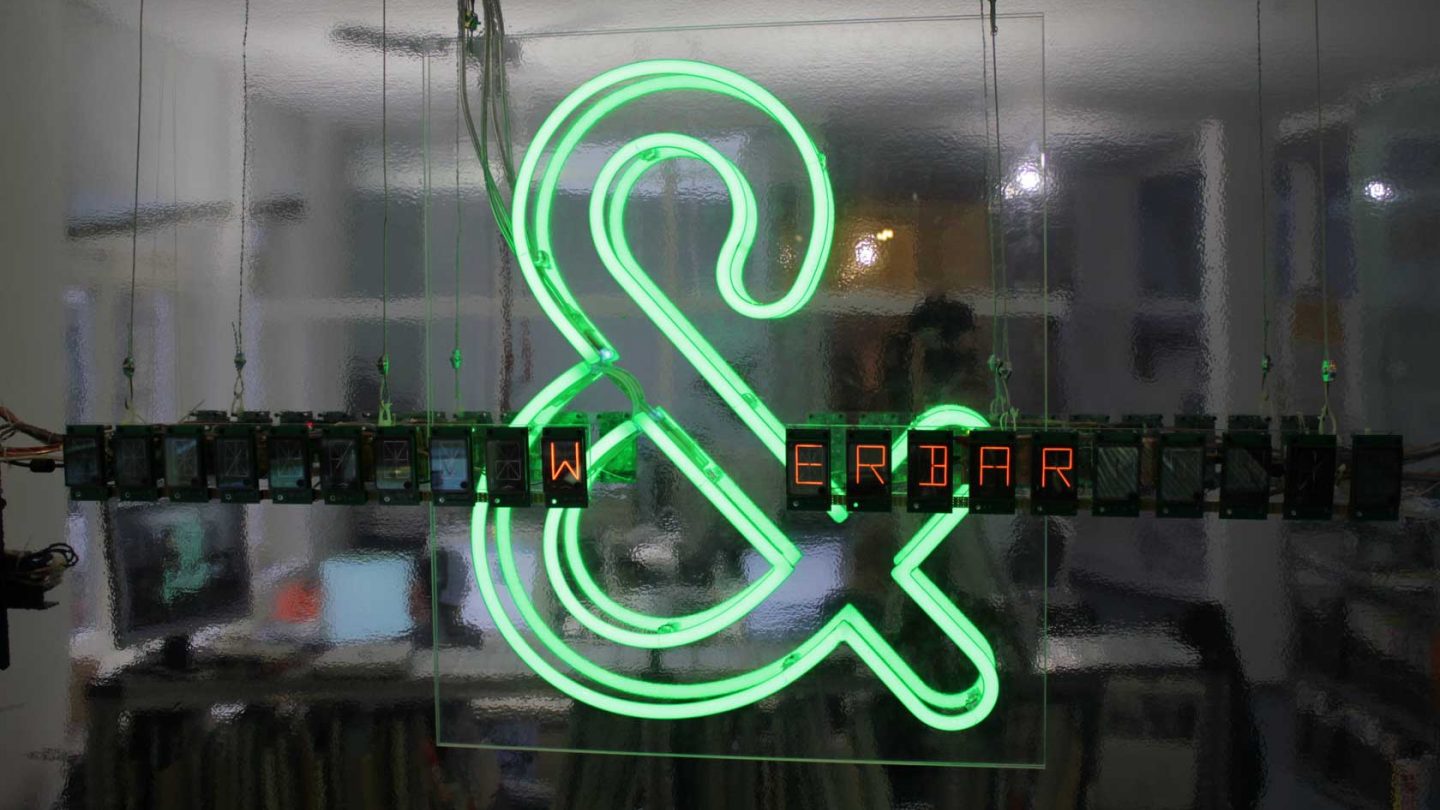 Milla Exponate AND 01